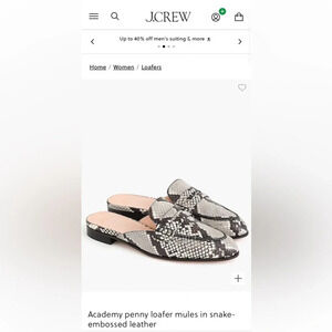 SOLD OUT! J.Crew Academy penny loafer mules in snake-embossed leather, SZ 7.